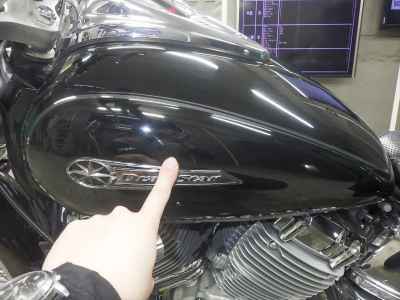 Yamaha XVS400 Drag Star 2008