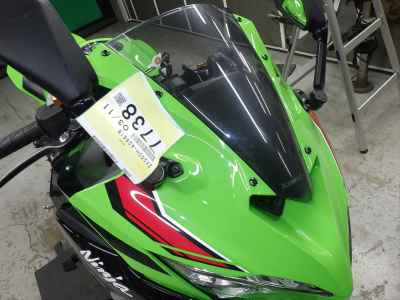 Kawasaki Ninja ZX-25R KRT Edition 2023