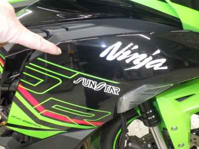 Kawasaki Ninja ZX-25R KRT Edition 2023
