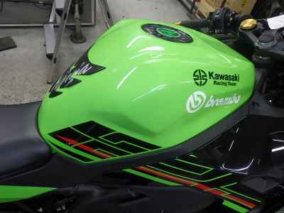 Kawasaki Ninja ZX-25R KRT Edition 2023