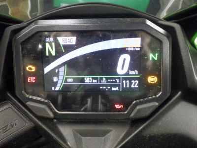 Kawasaki Ninja ZX-25R KRT Edition 2023