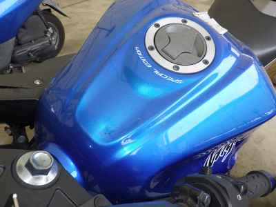 Kawasaki Ninja 250 2016