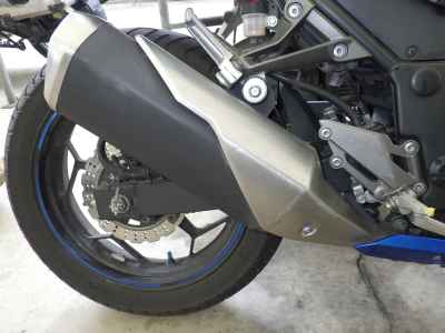 Kawasaki Ninja 250 2016