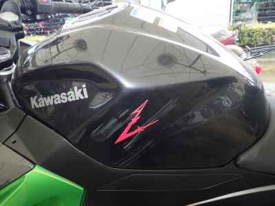Kawasaki Ninja 250 2023