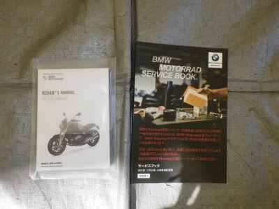 BMW R12 nineT 2025