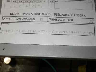 Honda CBR1000RR 2010