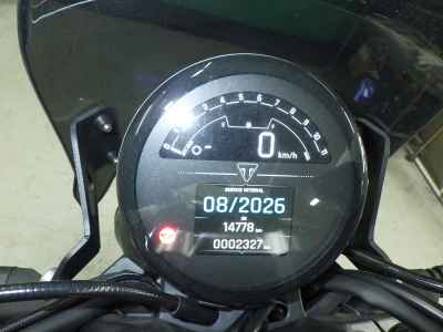 Triumph Trident 660 2025