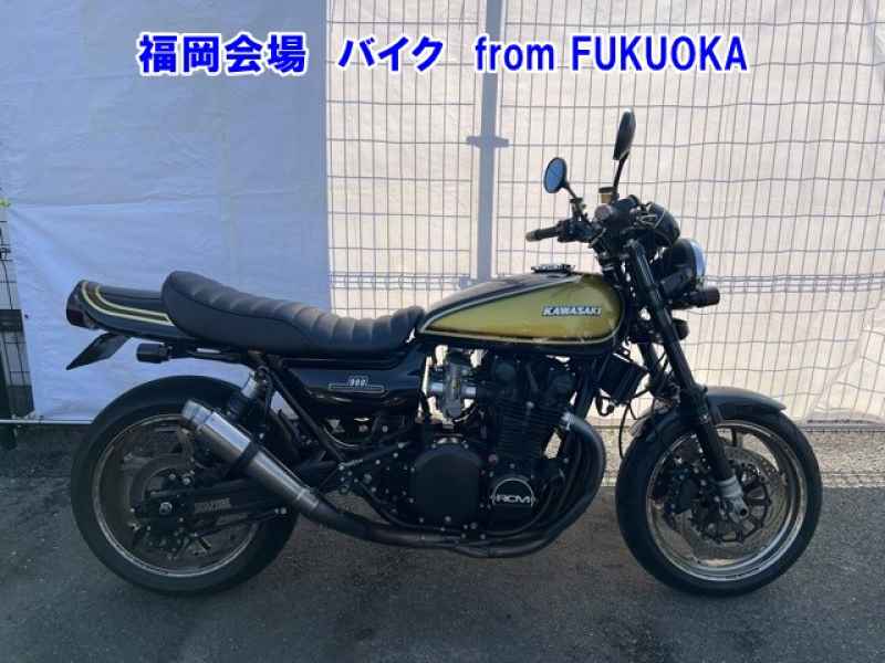 Kawasaki Z900 2018