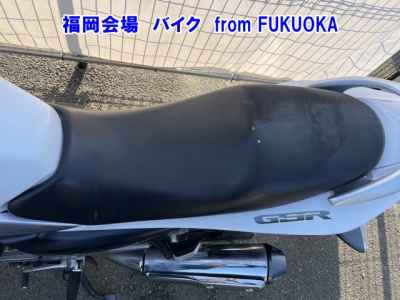 Suzuki GSR250