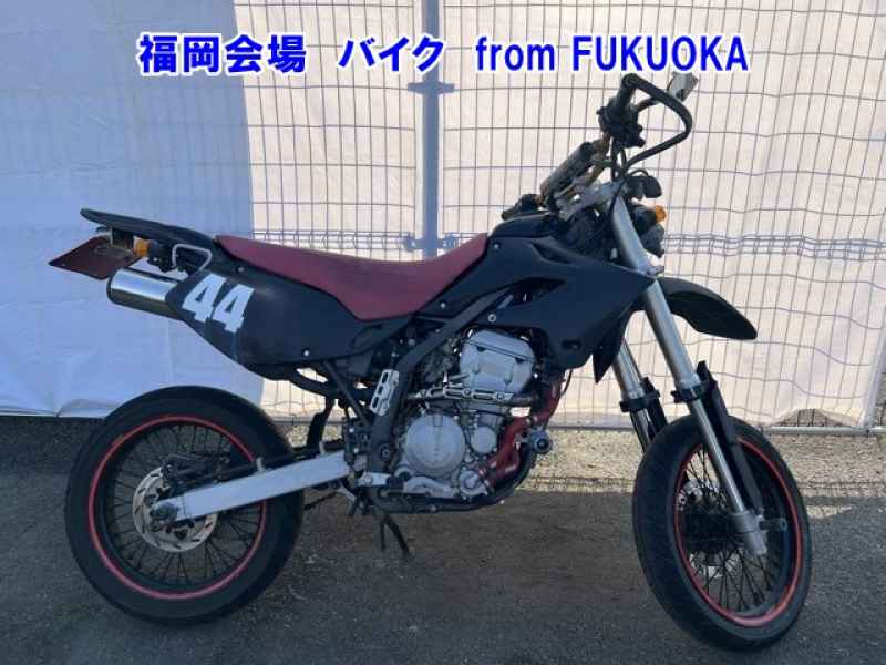 Kawasaki D-Tracker 250 X