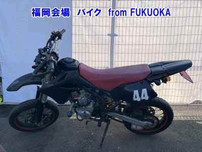 Kawasaki D-Tracker 250 X