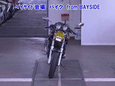 Suzuki Bandit 250V
