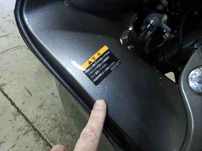 Suzuki Hayabusa 2024