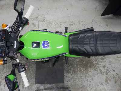 Kawasaki GPZ750 2026