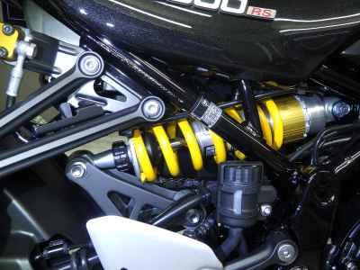 Kawasaki Z900RS SE 2026