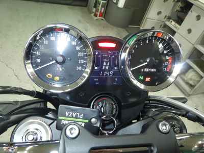 Kawasaki Z900RS SE 2026