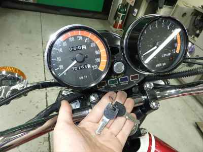 Kawasaki Z1 900 Super Four 2009