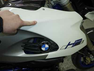 BMW HP2 Megamoto 2008