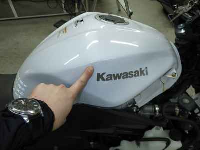 Kawasaki Z250 2013