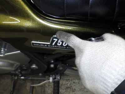 Kawasaki Zephyr 750 2006