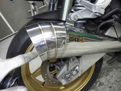 Honda CB1300 Super Boldor 2006