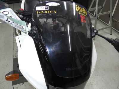 Honda CB400SFV Boldor 2013