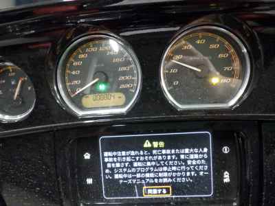 Harley-Davidson Street Glide FLHXS1870 2019