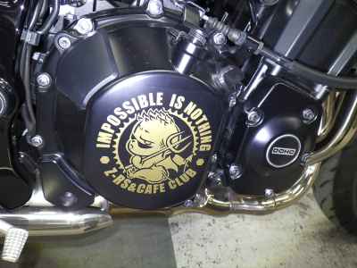 Kawasaki Z900RS 2025