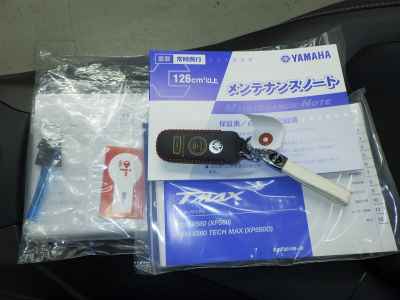 Yamaha TMAX 560T 2025