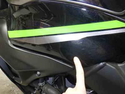 Kawasaki Ninja ZX-6R 2024