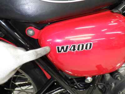 Kawasaki W400 2007