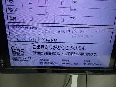 Ducati Streetfighter V2 2023