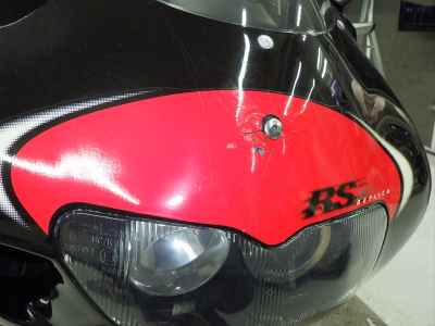 Aprilia RS 250