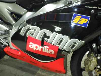 Aprilia RS 250