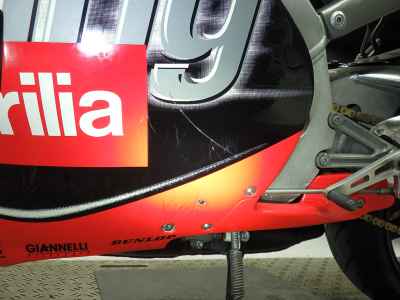 Aprilia RS 250