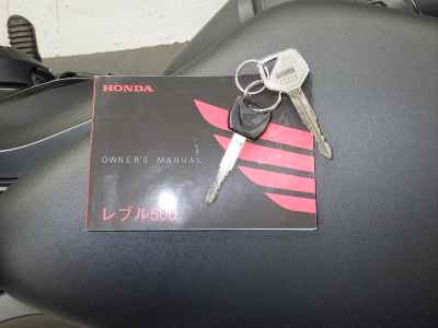 Honda Rebel CMX500 2017