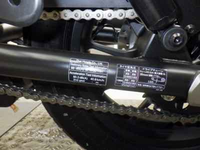 Honda Rebel CMX250 2023