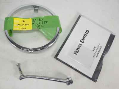 Royal Enfield Bullet 350