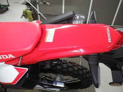 Honda CRF250L 2023