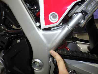 Honda CRF250L 2023
