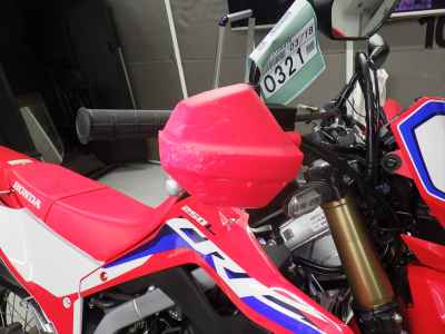 Honda CRF250L 2023