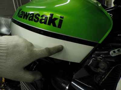 Kawasaki ZRX1200R 2008