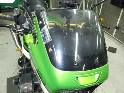 Kawasaki ZRX1200R 2008