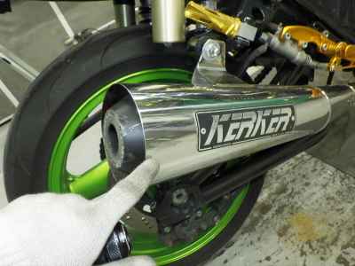 Kawasaki ZRX1200R 2008