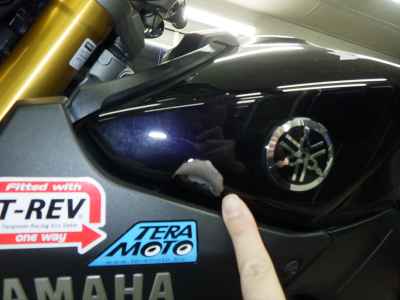 Yamaha MT-09 2014