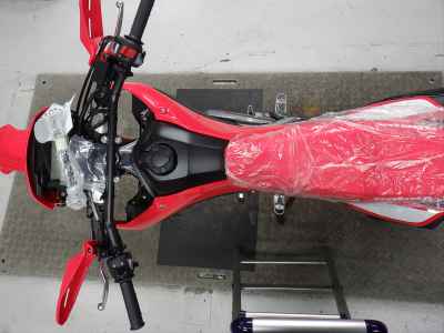 Honda CRF250L
