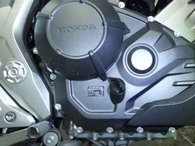 Honda NC750X 2024