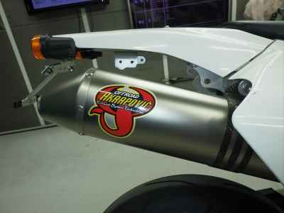 Suzuki DR-Z400SM 2007