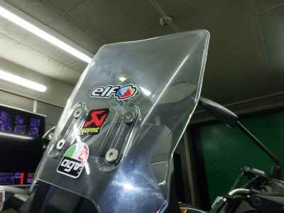 Suzuki V-Strom 250SX