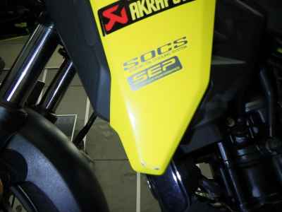 Suzuki V-Strom 250SX